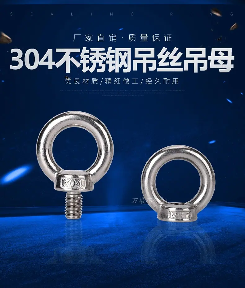 吊丝吊母详2_看图王
