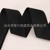 Cintura de Malla Elástica de Doble Capa Abierta con Borde Plegado Hueco para Pantalones Deportivos, Fábrica Proveedora al por Mayor