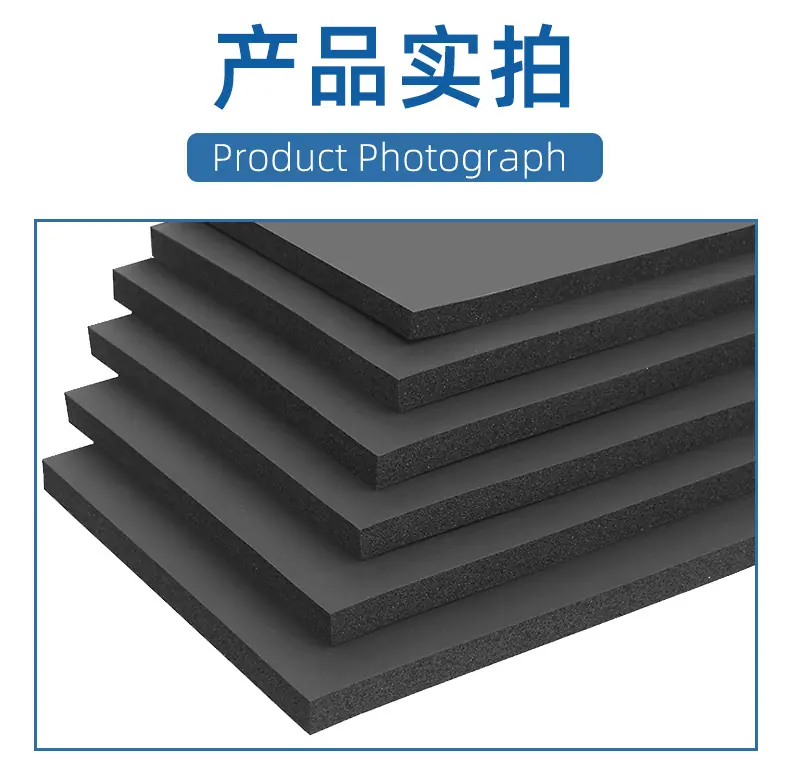 EPDM-详情页_15.jpg