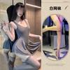 Vestido de Uso Diario con Cremallera y Abertura en la Entrepierna, Lencería Apasionada y Divertida, Sexy y Atractivo, No Necesita Quitarse, Tentador