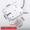 Gabinete de almacenamiento temporal tipo panal con detección 12V24V cerradura de rebote automático de un solo y doble cable control eléctrico inteligente cerradura de control eléctrico