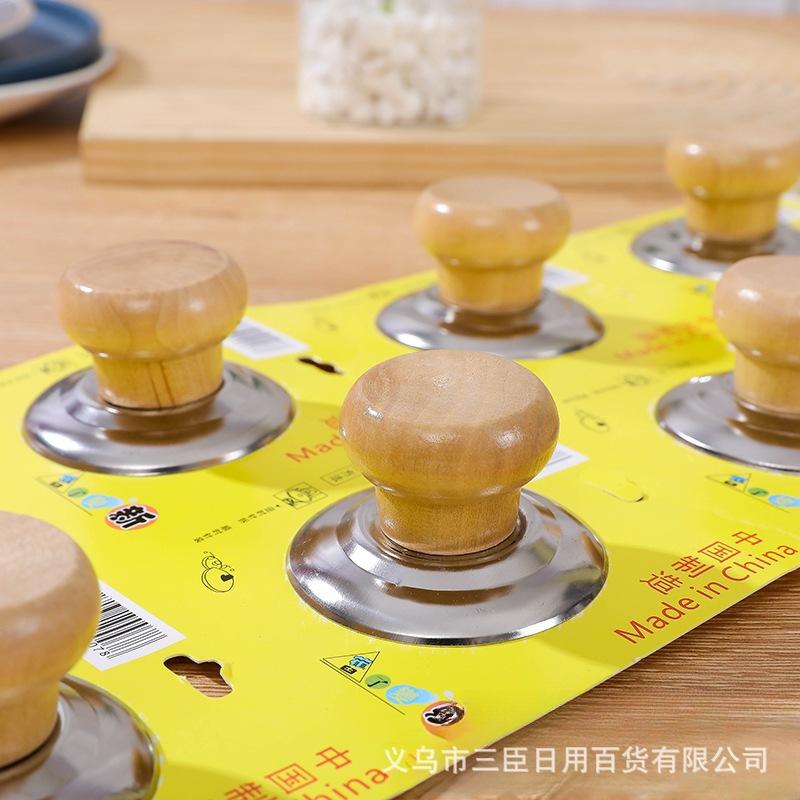 O1CN01EAiEFN1tXHxLcu7tO_!!2215