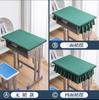 Nova toalha de mesa para aluno do ensino fundamental capa de mesa capa de mesa 40 x 60 azul céu à prova d'água pano de mesa mesa escolar capa de mesa