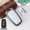 Funda para Llave Changan Nueva Changan Cs35Cs75Plus Yidong Univunit Auchan Bolsa Protectora para Llave de Coche