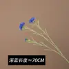Moinho de Vento Crisântemo Arranjo de Flores Artificiais Decoração de Cenário Crisântemo Selvagem Pequeno Realista de Alta Qualidade Flores de Casamento Flores Artificiais