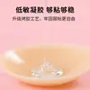 Protectores mamarios en forma de cuchara transfronterizos para recoger y levantar, previniendo la flacidez, cuello halter invisible, anti-bulto, anti-expansión, protectores mamarios de silicona