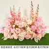 Arreglo floral de piso para boda, decoración de fila de flores rosas, flores de boda, flores artificiales, decoración de pasillo, ambientación, arte floral de escenario T