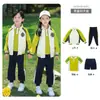Uniformes de Jardín de Infancia, Uniformes de Clase de Otoño e Invierno, Conjunto de Tres Piezas de Chaquetas, Uniformes de Clase de Primer Grado, Conjunto de Uniformes Escolares de Primavera y Otoño para Estudiantes de Primaria