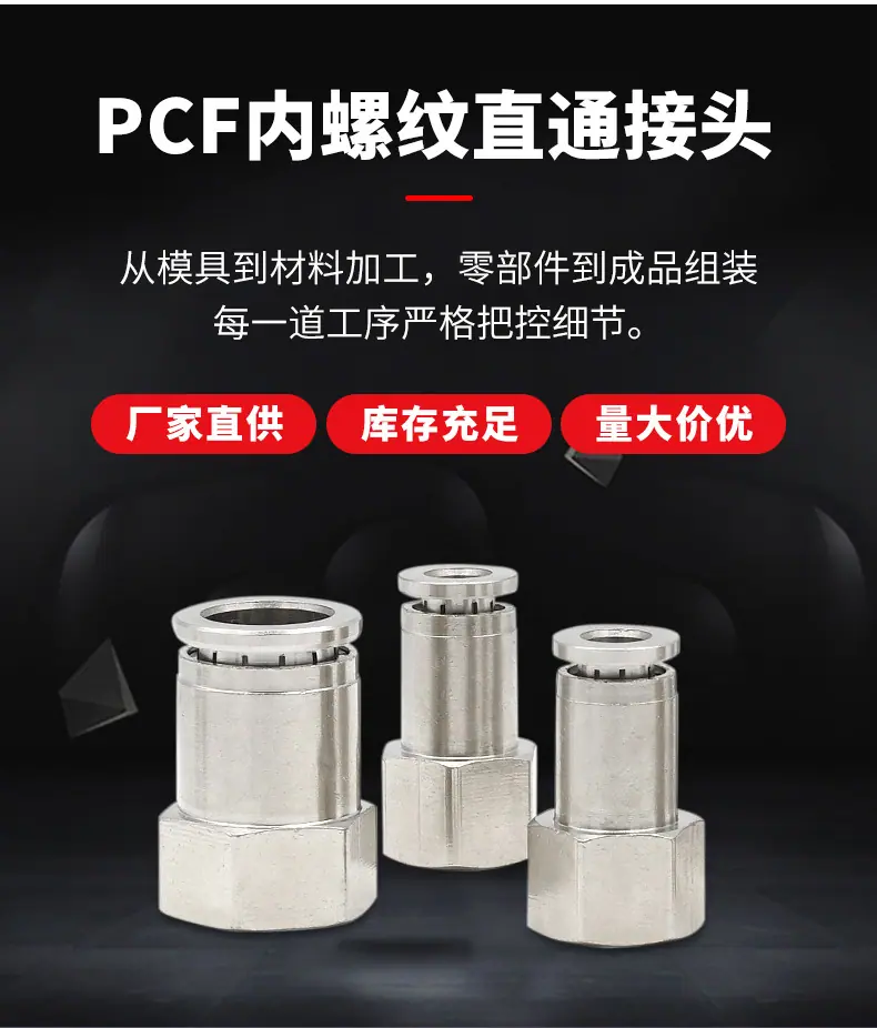 详情页_04.jpg