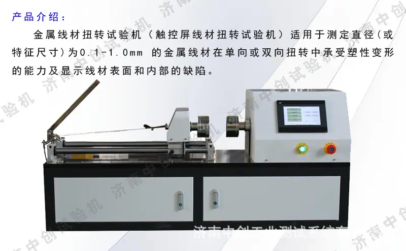 常规介绍.jpg
