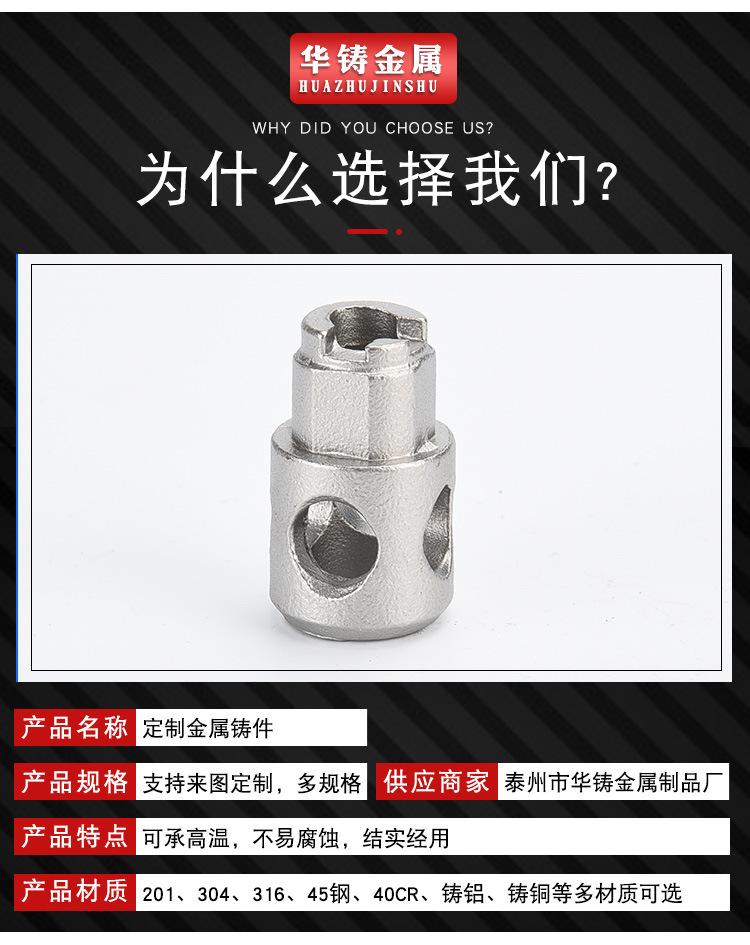 详情页_05.jpg