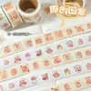Pegatinas de Sellado de Conejillo de Indias de Dibujos Animados Estilo Ins Pegatinas Adhesivas Lindas Japonesas Pegatinas para Planificador Pegatinas Decorativas DIY con Patrones Pequeños