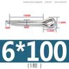 Pasador de seguridad de acero inoxidable 304, pasador elástico, pasador de bloqueo, pasador de inserción, pasador cilíndrico M1M1.2M1.5M2M2.5M3M4M5