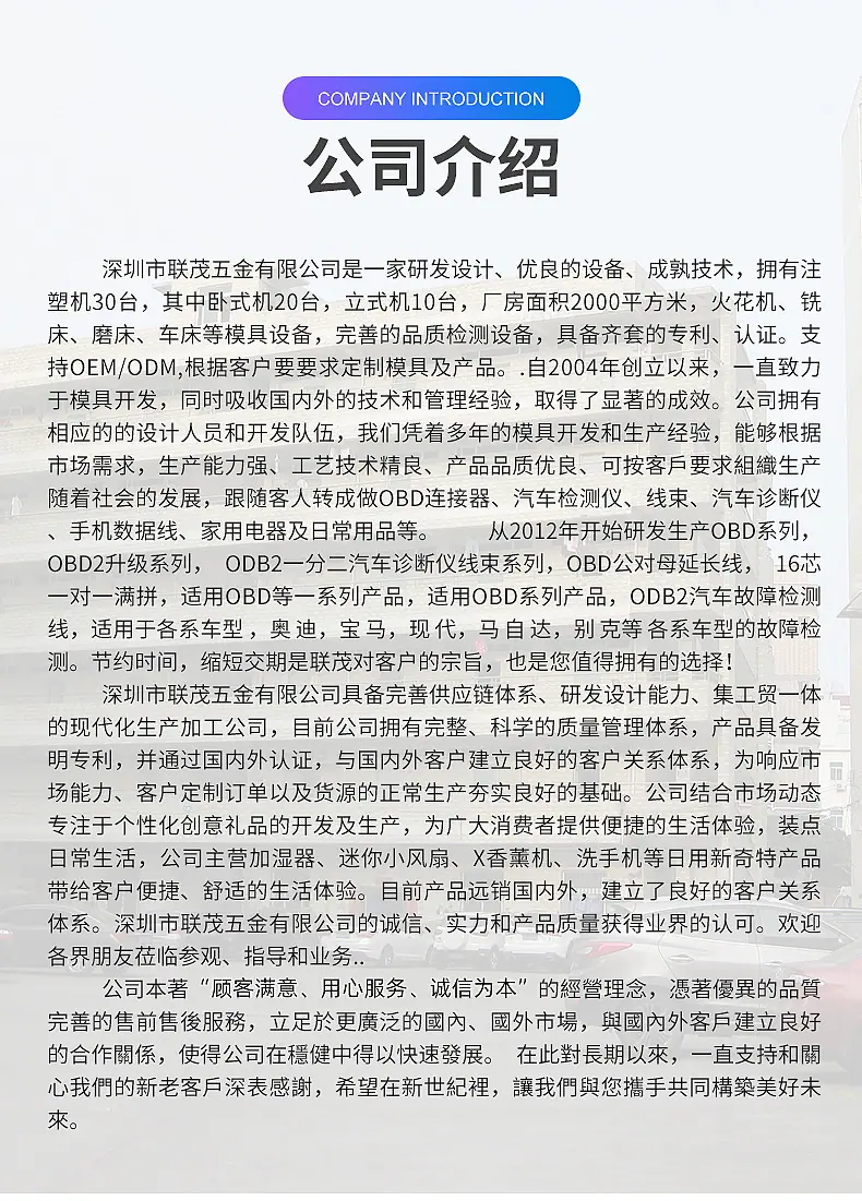 企业微信截图_1664500908315
