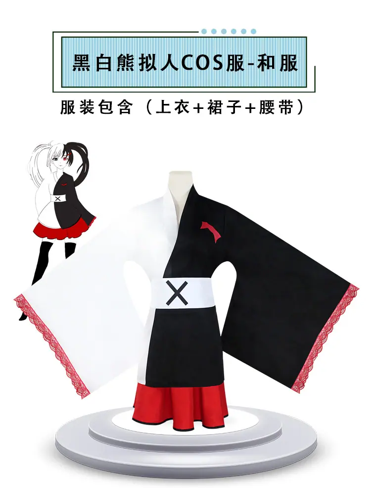黑白熊2_03.jpg