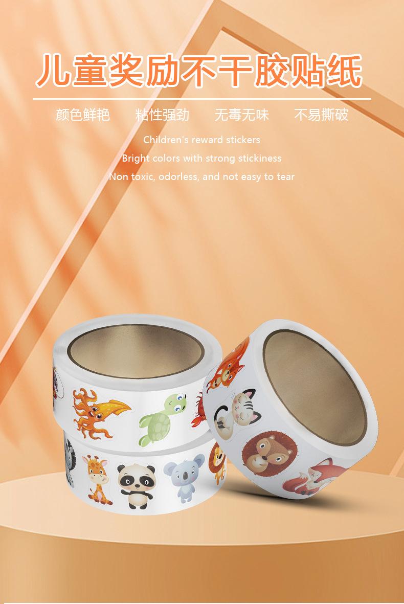 详情页_01.jpg
