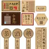 DZ Papel Kraft Personalizado Popular Práctico Pegatinas con Logo Práctico Código QR Publicidad Venta al por Mayor Etiquetas Adhesivas