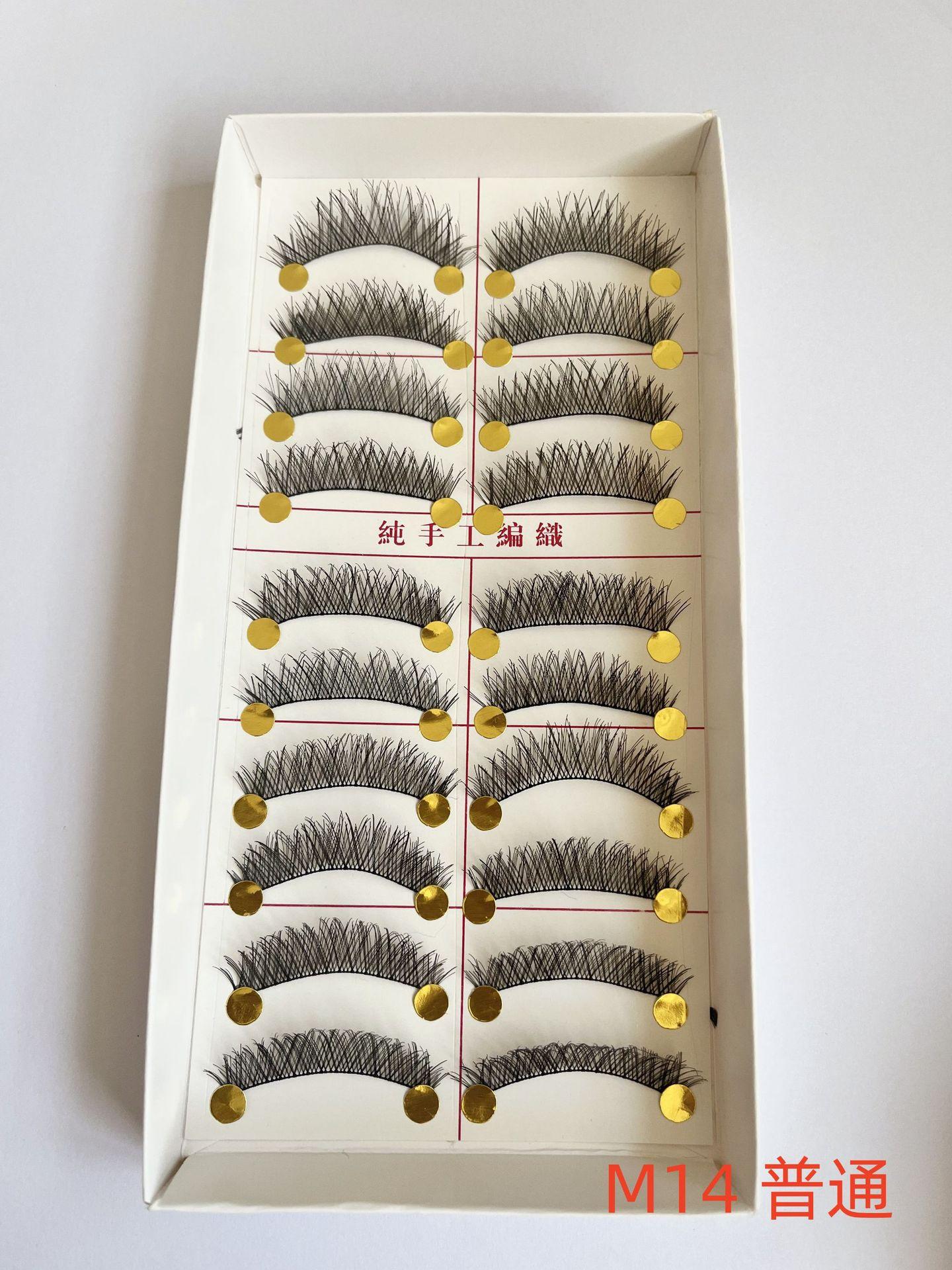 795ca18355a5a545dcbc6893b8ad0c