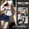 Gato Nocturno Dulce y Picante Estilo Punk Lencería Sexy Estilo Deseo Puro Conjunto de Falda que Cubre la Cadera Uniforme Cos Revelador de Pecho Capitán de Barco Celebridad de Internet