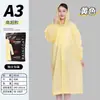 Impermeable No Desechable con Visera Peva Adulto Viaje Senderismo Engrosado Impermeable Portátil Largo de una Pieza