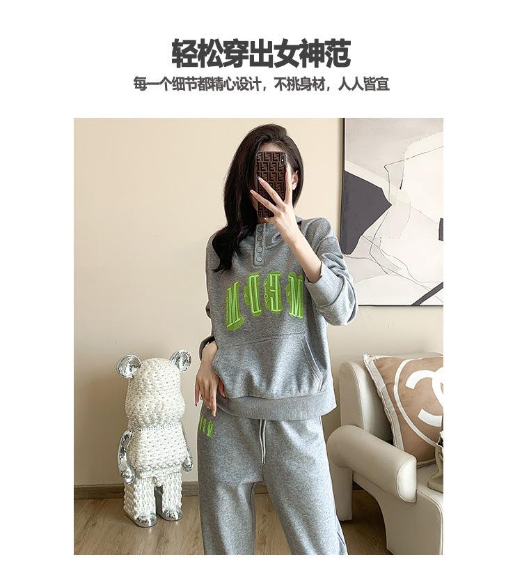 跨境淘货源分销2024秋冬季新款街头潮流减龄小个子爆款欧货网红款运动套装休闲运动气质休闲时尚流行新款秋装秋装女装时尚套装套装女装秋季套装女套装女女士运动服女装两件套套装卫衣套装休闲套装秋季套装女装时尚套装盐系休闲套装女装2024百搭设计感小众洋气欧货阿里国际站跨境采购Cross-border, shopping source, foreign trade, export, distribution 2024 fall, winter, new, street trend, explosive, European goods, network red, sportswear, leisure sports, temperament leisure, fashion popular, new autumn wear, autumn women's wear, fashion suit, women's wear, women's wear, women's wear, women's sportswear, women's two-piece, hoodie suit, casual suit, autumn suit, women's wear, Fashion suit salt department, casual suit women's dress, Ali International Station, cross-border procurement