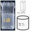 Saco de coluna de ar coluna de bolha enchimento à prova de choque anti-queda coluna de ar inflável coluna de vapor vinho tinto vinho branco anti-colisão em estoque atacado Chengdu