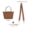 Ventas Directas de Fábrica Correa de Hombro Longchamp Correa de Modificación Tamaño Pequeño 70 Aniversario Bolso Dumpling de Asa Corta Correa Cruzada Sin Perforaciones