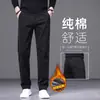 Jeans Gruesos de Terciopelo Italiano Plus para Hombre 2026 Otoño/Invierno Nuevos Rectos Elásticos Sueltos Casuales Pantalones Largos