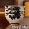 Conjunto de Caixa de Presente com Tigela e Colher de Cerâmica para Mesa, Tigela de Presente para Uso Doméstico, Cor Sob Esmalte, Sensação de Luxo, Presente Souvenir, Logotipo Personalizável