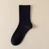 Calcetines para Hombre de Algodón de Xinjiang Doble Costura Caña Media Algodón Puro Absorbentes del Sudor Transpirables Desodorantes Vestir Calcetines de Negocios para Primavera, Otoño e Invierno