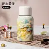 Taza Termo Gordita Estampada Estilo Nacional, Taza de Regalo Portátil Mini para Pantalones con Bolsillo de Solapa, Moderna, de Aspecto Elegante, Sello de Taza Práctico