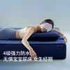 Protector de Colchón Acolchado Impermeable Deep Sleep 2026 Nuevo Dormitorio de Estudiante Pieza Única Lavable a Máquina Todas las Estaciones Colchón