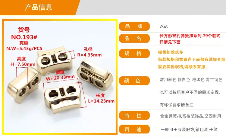 KS30403详情页_01.jpg