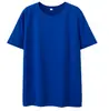 Nova Camiseta Cool-touch Sorona 230g Gola Redonda Masculina, Manga Curta para Trabalho, Uniforme de Grupo, Logotipo para Impressão Personalizada