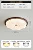 Lâmpada de Quarto Lâmpada de Teto Cor Creme Estilo Meio do Século Cor Nogueira Simples Retrô Madeira Maciça Proteção para os Olhos Quarto Principal Sala de Estudo Lâmpadas