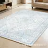 Alfombra de Imitación Cachemir con Patrón Retro de Amazon, Felpudo Estilo Bohemio, Área Grande, Alfombra para Sala de Estar Resistente a las Manchas