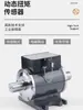 Sensor de Torque Dinâmico Testador de Torque Velocidade Torção Dinamômetro de Motor Fabricante Zhongnuo Grau Profissional