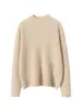 Suéter de Cachemira de Punto Gofrado de Color Sólido, Capa Base para Otoño e Invierno, Suéter de Cachemira Versátil Casual de Corte Ajustado