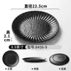 Vajilla Estilo Japonés de Melamina Plato Negro Catering Comercial Plato para Bistec Estilo Occidental Plato para Snacks Arroz Frito Plato de Presentación para Barbacoa