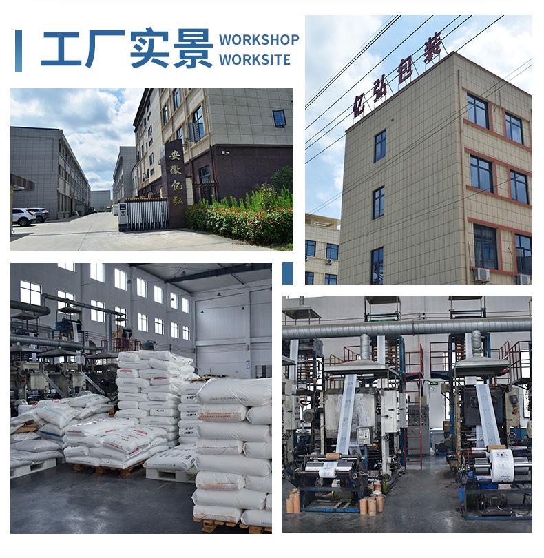 详情页顶部-底部_02.png