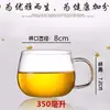 Venta al por mayor de fábrica taza de vidrio creativa taza de té de flores con asa taza de té de vidrio de una sola capa taza de café de vidrio transparente