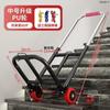 Carro de Mano Plegable para Transportar Mercancías, Compras, Comestibles, Equipaje, Carrito Pequeño, Carrito de Equipaje, Escalada de Escaleras