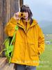 Chaqueta Exterior Jack Chuan Yang para Mujer Estilo Celebridad Corte Holgado Unisex Abrigo a Prueba de Tres Elementos Ligero Otoño Nuevo Modelo