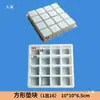 Molde de bloco espaçador de concreto para vergalhão bloco de teste de construção tipo bloco espaçador retangular bloco espaçador de superfície inclinada molde de concreto