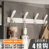 Colgador detrás de la puerta sin perforaciones fila de ganchos para entrada perchero gancho de pared con gran capacidad de carga baño