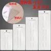 7.5 Ancho Plata de Alta Calidad Tarjeta Accesorio para el Cabello Tarjeta de Papel Pasador de Cabello Tarjeta Lote Pinza Lateral Par de Pinzas Papel Especial Pasador Recto de Tarjeta