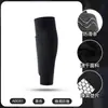 Calcetines protectores de pierna con diseño de panal del fabricante para baloncesto, patinaje sobre ruedas, artes marciales, fitness, equipo de protección deportiva anticaída, protectores de pierna, transfronterizo