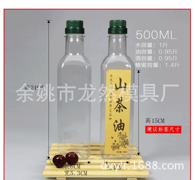 XANGQINGYE_05.gif