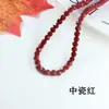 Contas de Terra Multifacetadas 32 Faces Cristal Jade Vidro Contas Soltas Acessórios para Joias Acessórios para Roupas Pulseira Colar Materiais para Miçangas Artesanais