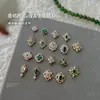 Acessórios de Nail Art no Estilo da Corte Imperial, Proteção de Unhas de Zhen Huan, Nail Art Buccellati, Unhas Vestíveis de Zircônia, Diamantes para Unhas